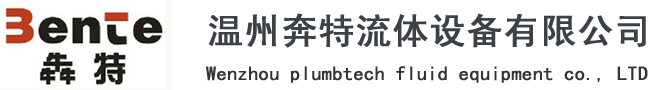 四川省永祝家具有限公司